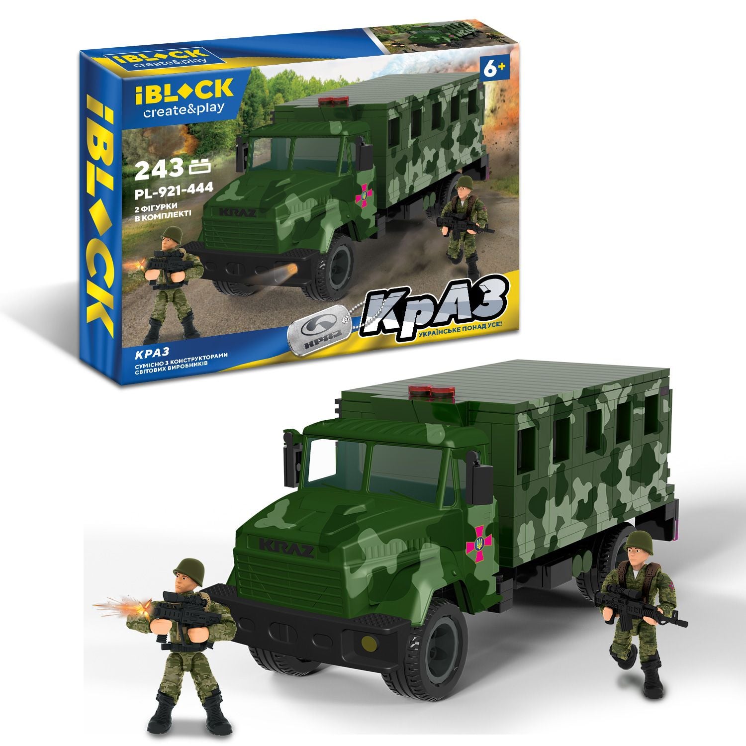 Конструктор 243дет Військова техніка Краз 2фігурки коробка 38*28*6.5см PL-921-444 IBLOCK