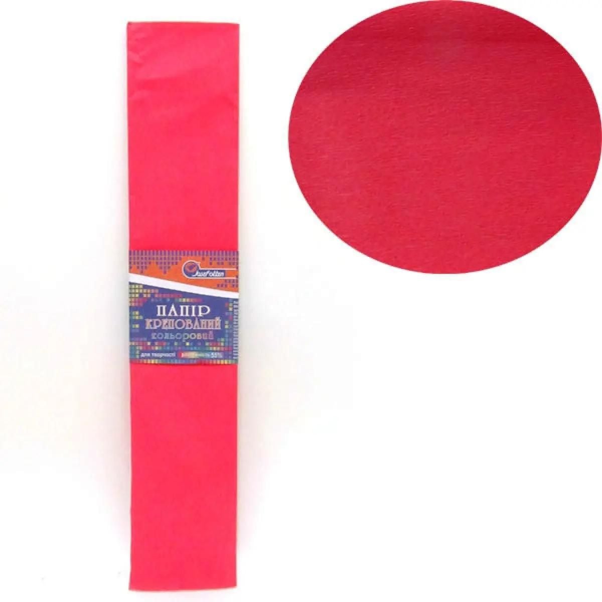 Папір крепований 110% морська хвиля 20,0г\м 50*200см у пакеті KRH110-8009 Josefotten