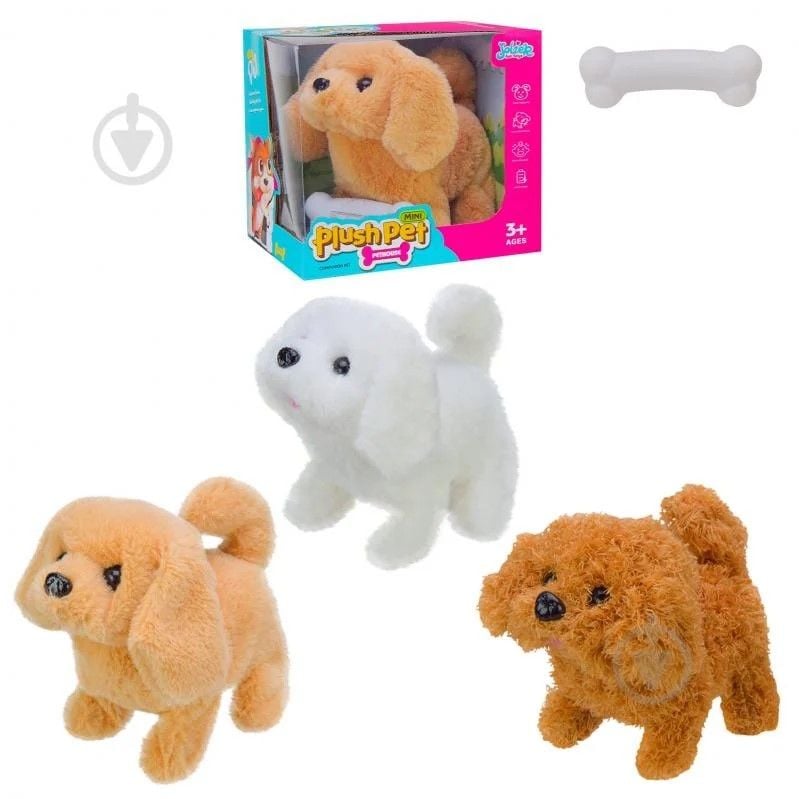 Собака інтерактивна на бат ходить гавкає коробка 18*14*16см MC-1020/1021 Китай