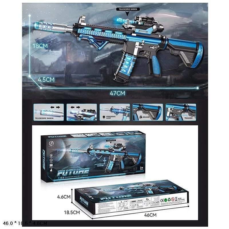 Автомат на бат звук світло коробка 46*18*4,5см 832 К