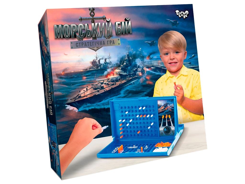 Гра стратегічна   Морський бій на два поля коробка 27*27*2,5см G-MB-01U Китай