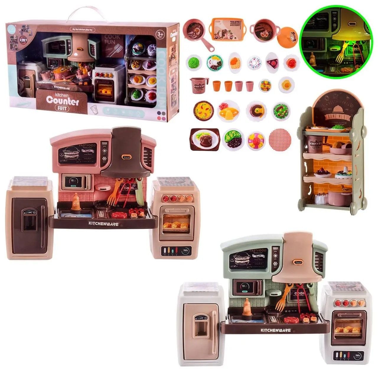 Меблі кухня посуд продукти в коробці 45*23*10см SY-2089-1A/4A Китай