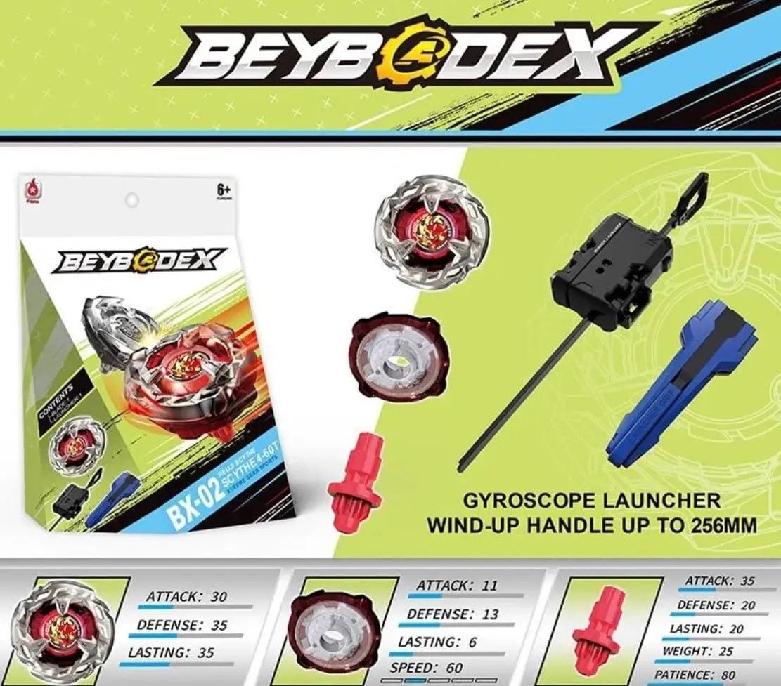 Бейблед SCYTHE 4-60T метал+пластик з запускачем Beyblade в коробці BX-02 Китай