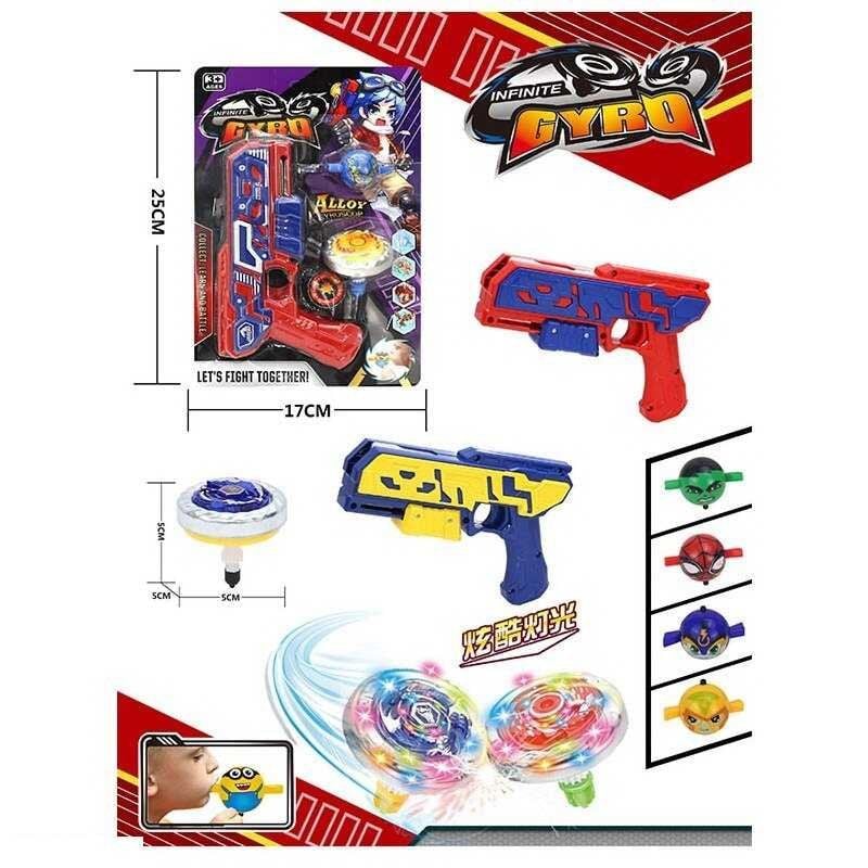 Гра з  Бей-блейдом пістолет блістер 24*14см LSD134 Китай