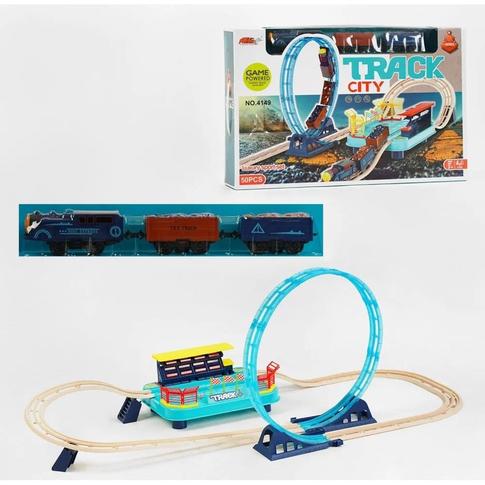 Залізниця Track City 50 ел  локомотив+2 вагони перон "мертва петля"в коробці 55*9*36см 4149 Китай