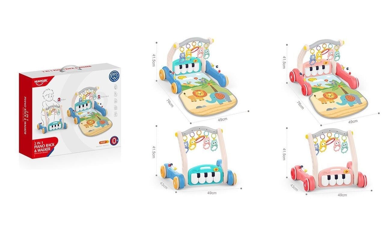 Ходунки-килимок  2в1 піаніно на бат муз світло брязкальця пальчикові лабіринти в коробці 45*39*12см HE0637/0638 Китай