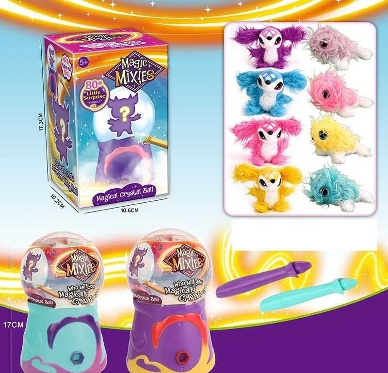 Сюрприз ключик в коробці 17*10,5*10см 906-1 Китай