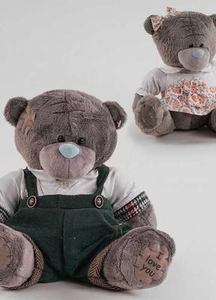 М'яка іграшка Ведмедик Тедді 17см  в одязі M12466-67 Китай