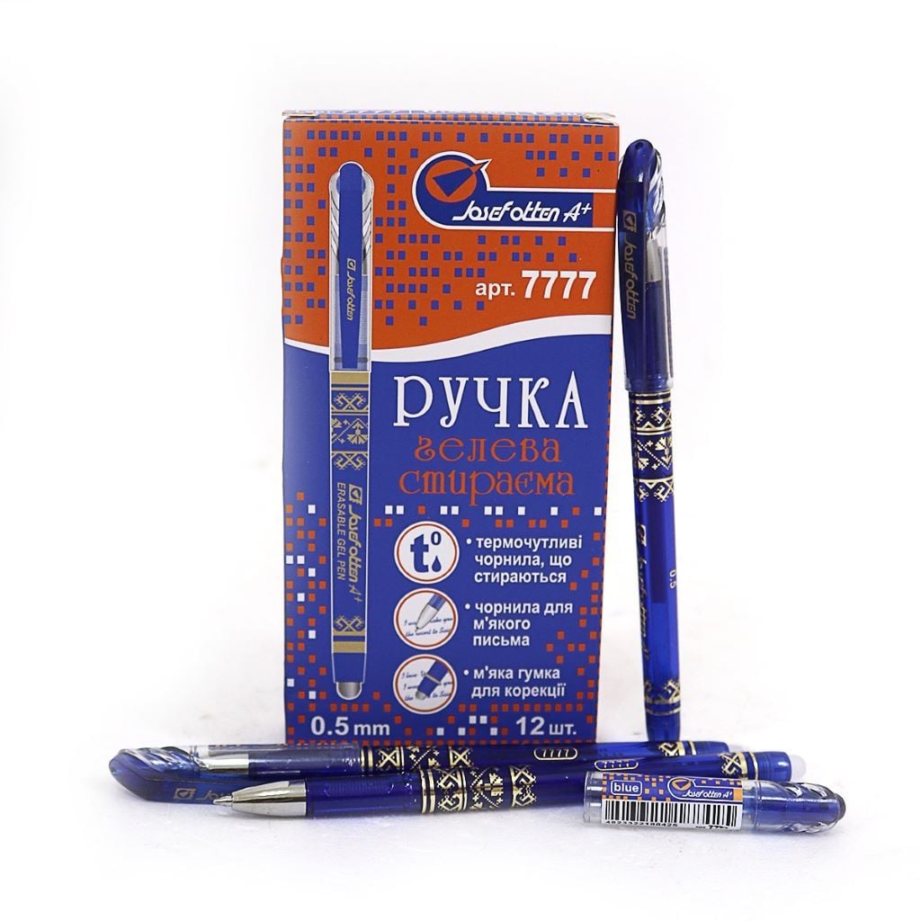Ручка 0,5мм пиши стирай термостійка синя чорна 7777/7778 Josefotten