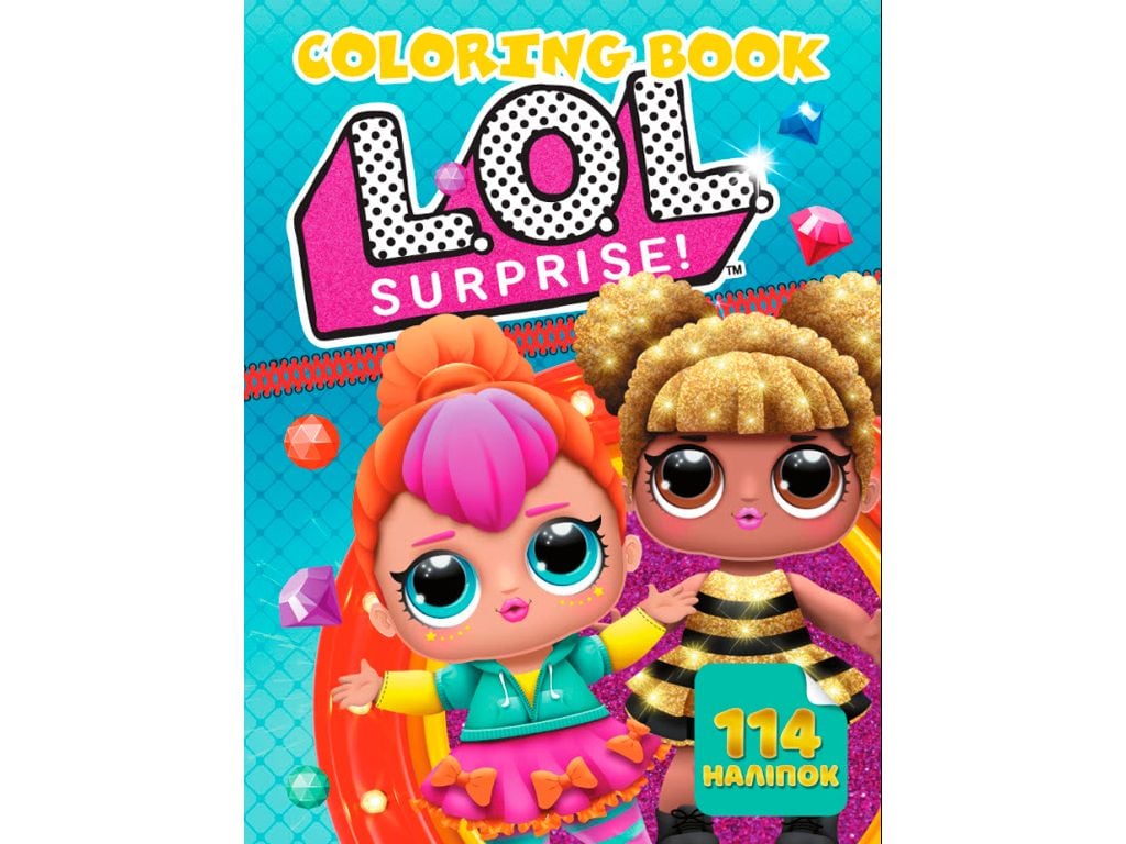 Розмальовка Ляльки 114  наліпок А4 G24-37 Китай
