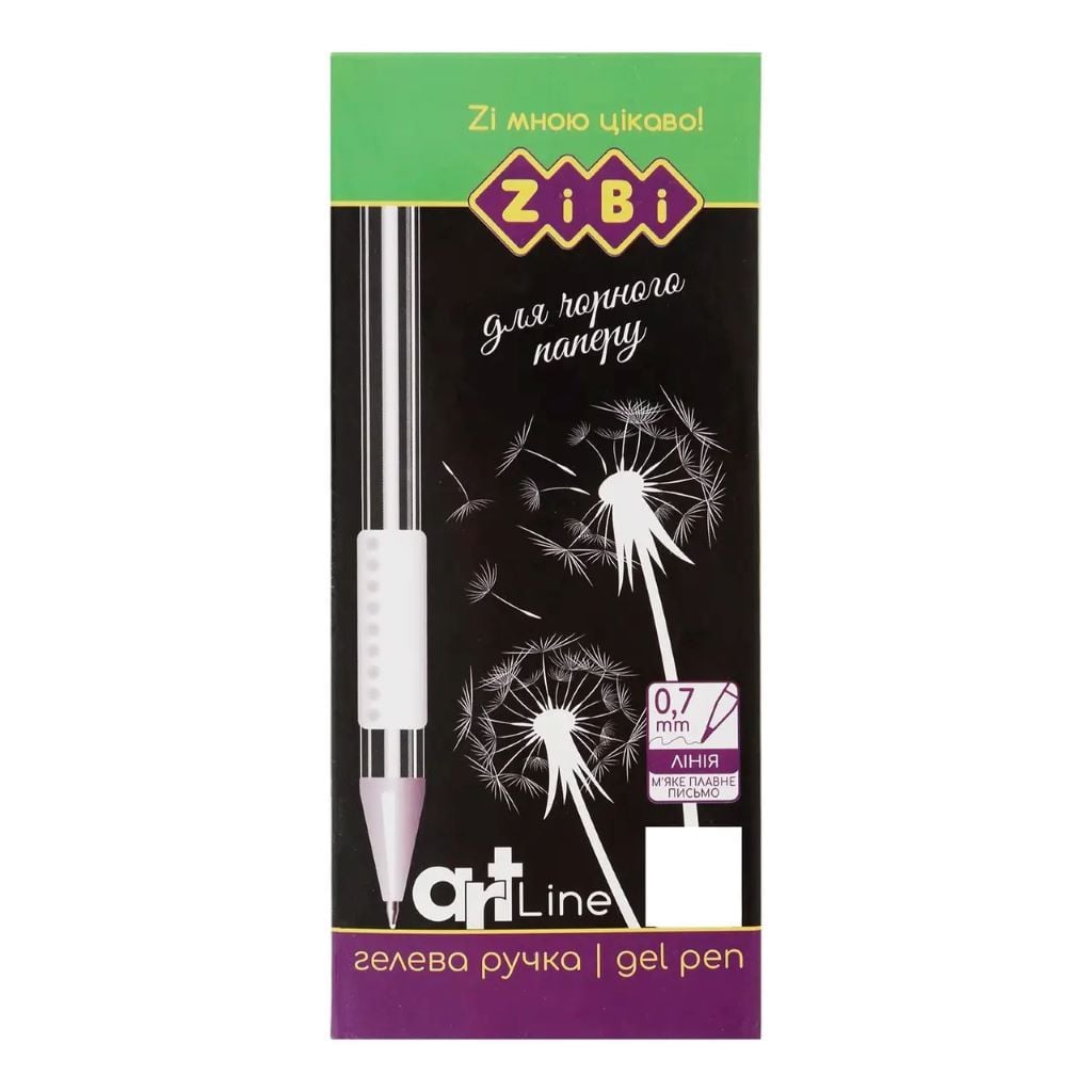 Ручка гелева 0,7мм біла ZB2208-12 zibi