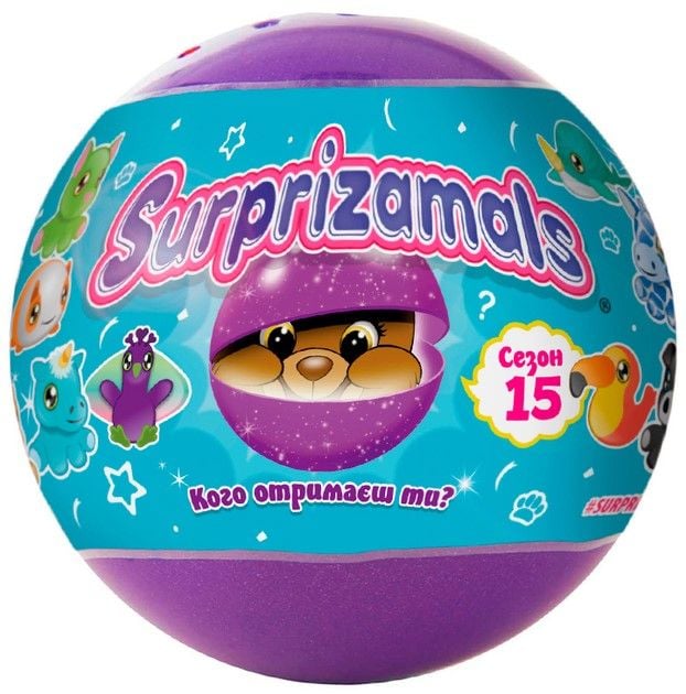 М'яка іграшка-сюрприз у кулі SURPRIZAMALS S15 12 видів SU03889-5024 kiddisvit