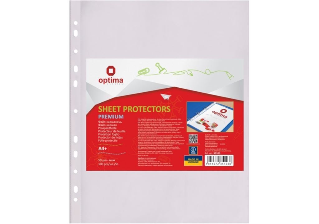 Файл А4 50мк глянець 100шт в упаковці 35103 Optima