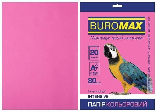 Папір кольоровий  А4 80г малиновий 20 аркушів в пакеті BM2721320-29 Buromax