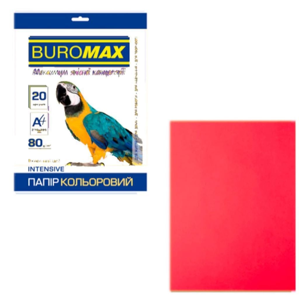 Папір кольоровий  А4  80г червоний 20 аркушів в пакеті 2721320-05 Buromax