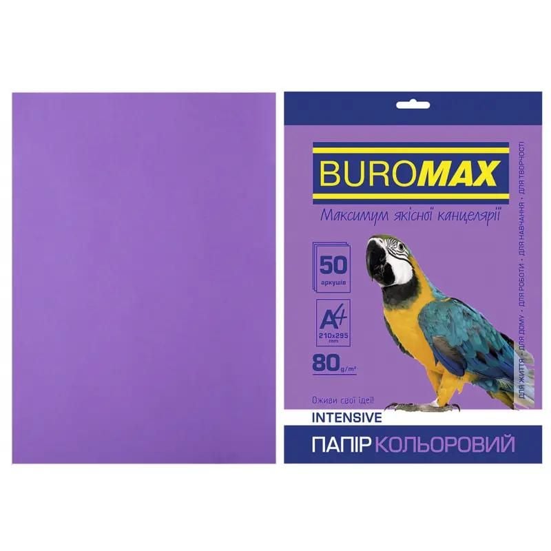 Папір кол. А4 80г фіолетовий 50аркушів 2721350-07 Buromax