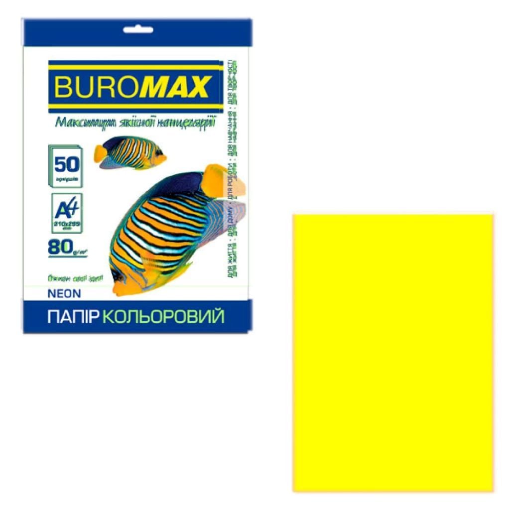Папір кольорова А4 80г 50 аркушів неон жовтий BM2721550-08 Buromax