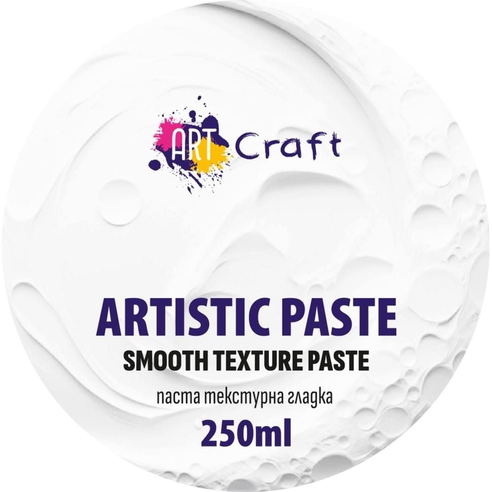Паста текстурна гладка 250 мл  5017-AC Art Craft