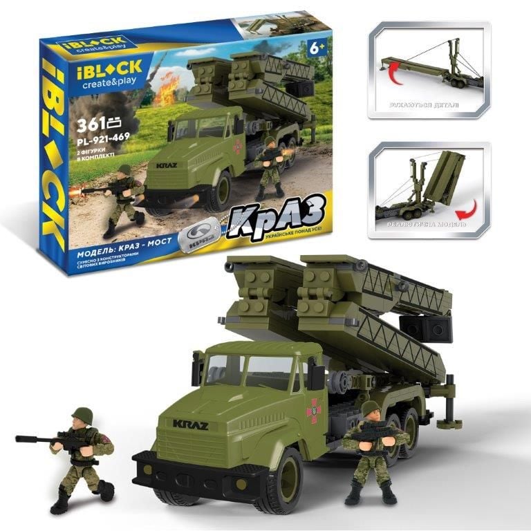 Конструктор136 дет Військова техніка Краз- мост 2 фігурки коробка 37,5*26*6см PL-921-469 IBLOCK