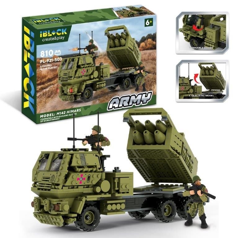 Конструктор типу лего 810д Himars 2 фігурки ARMY Військова техніка в коробці 46*29*6.5см PL-921-503 IBLOCK
