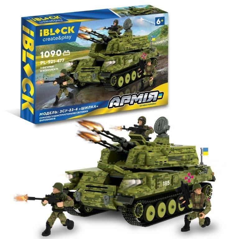 Конструктор 1090д АРМІЯ  Військова техніка ЗСУ-23-4 Шилка 3 фігурки коробка 63*43*9см PL-921-477 IBLOCK