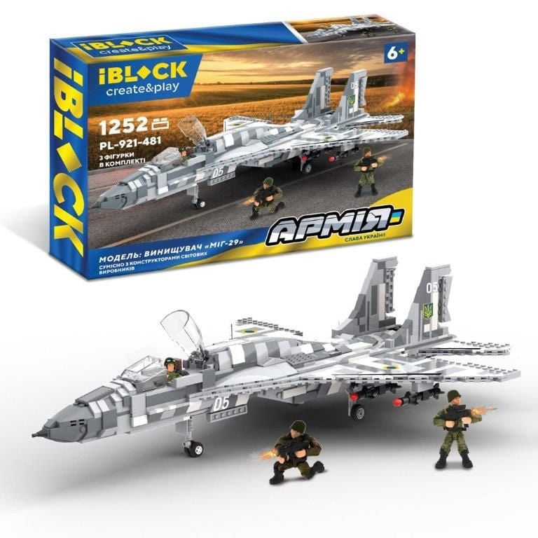 Конструктор 1252дет Армія Військова техніка Винищувач МІГ-29 3фігурки коробка 63*43*9см PL-921-481 IBLOCK