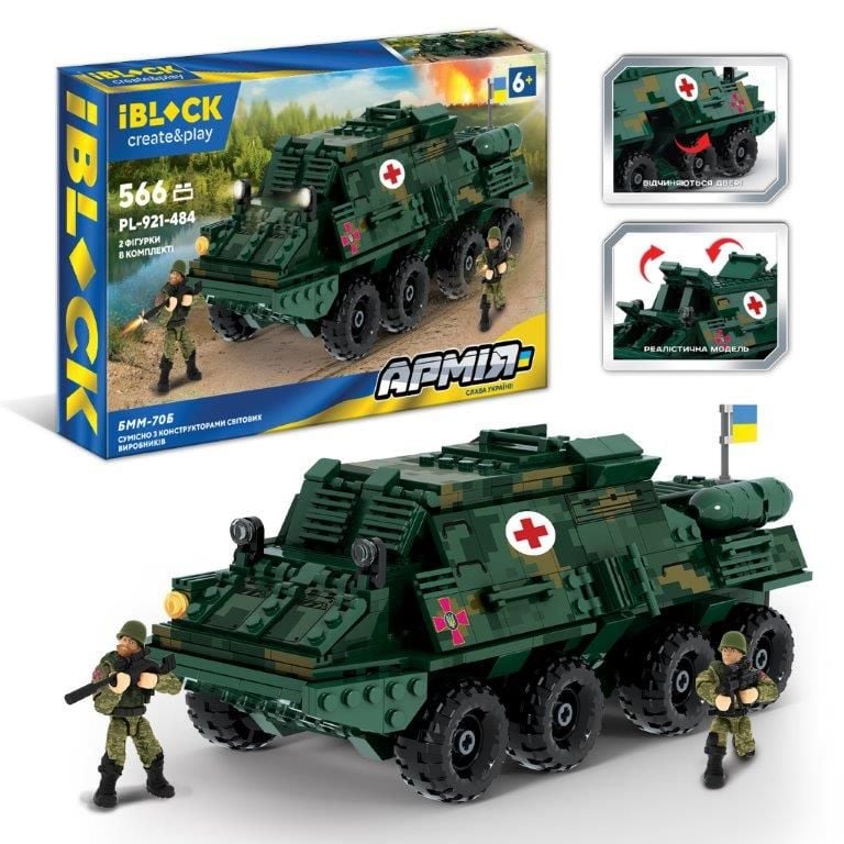 Конструктор 578дет Військова техніка БММ-70Б коробка 46*28*7см PL-921-484 IBLOCK