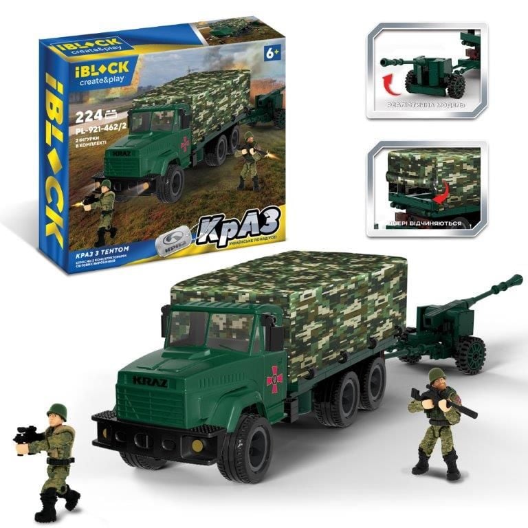 Конструктор 224дет Військова техніка Краз з тентом 2фігурки коробка 37*5*26см PL-921-462/2 IBLOCK