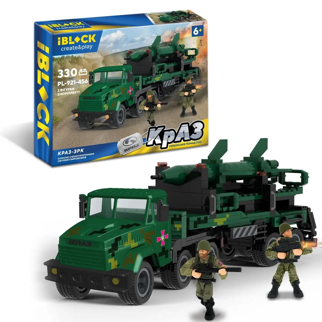 Конструктор 330дет Військова техніка Краз -ЗРК коробка 38*6*26см PL-921-456 IBLOCK
