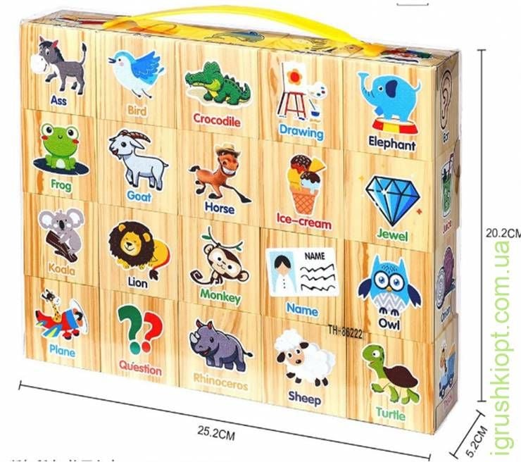 Кубики Тварини  20шт анг мова у блістері 25*20*6см K13806 Китай