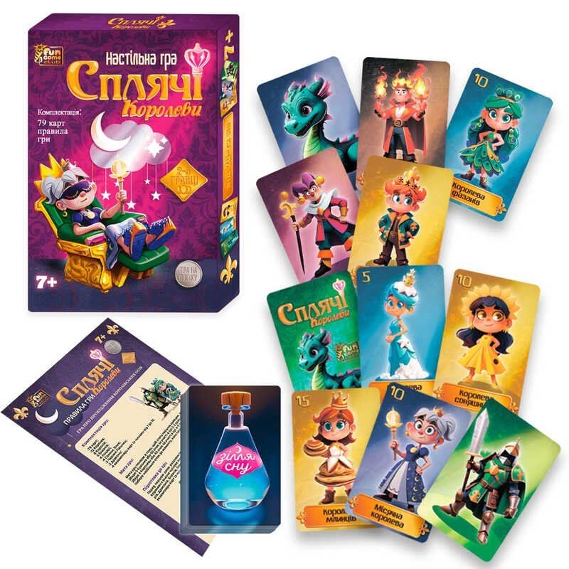 Гра настільна Сплячі королеви 79 карток, інструкція, в коробці 14981 Fun Game