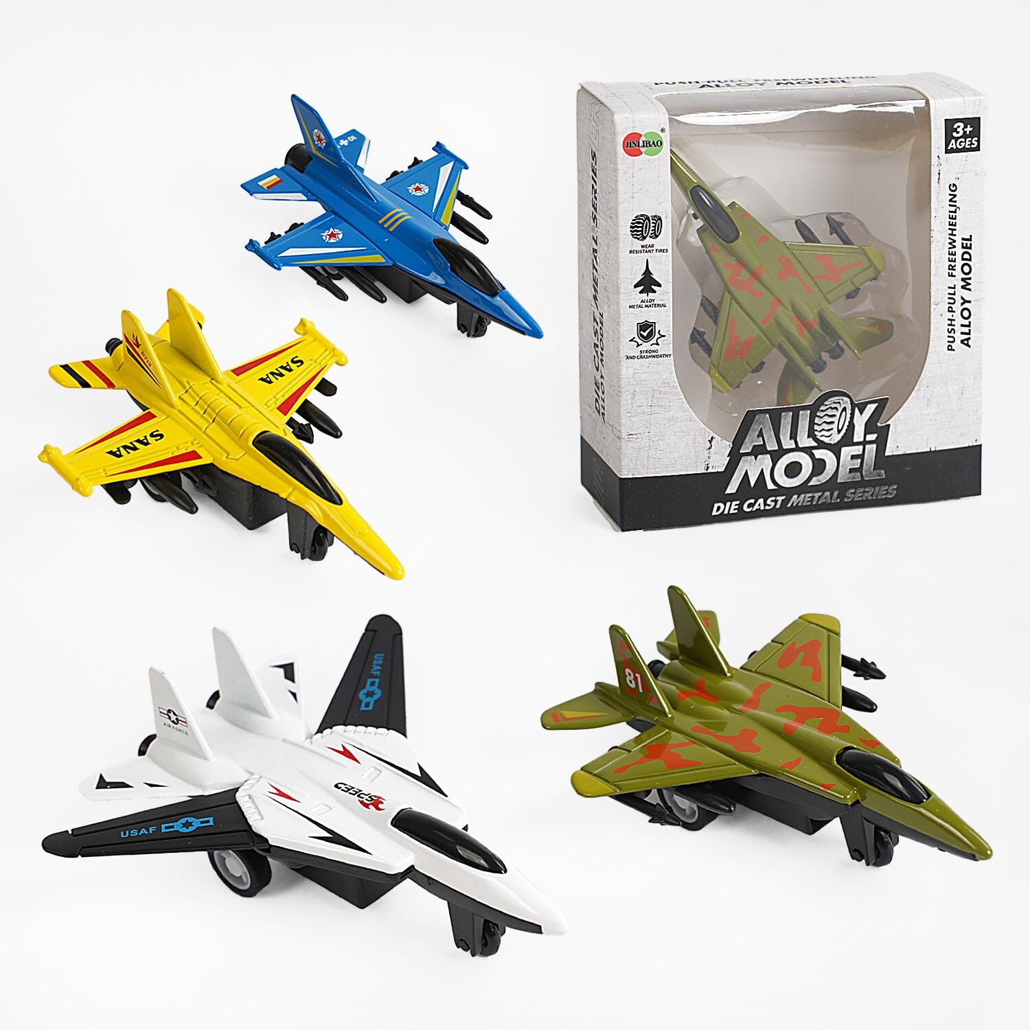 Літак  винищувач металопластик інерція гумові колеса в коробці 836 B 016 Китай