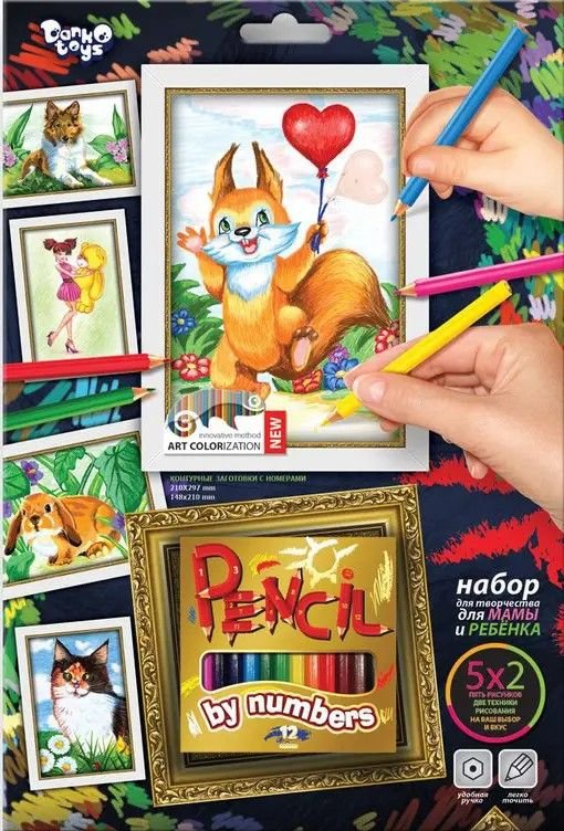 Картина по номерах Pencil by numbers 5малюнків 12олівців 32*22см PBN-01-06 danko toys