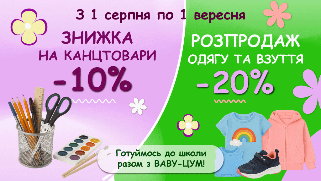 IMG_20250729_035619_474.png