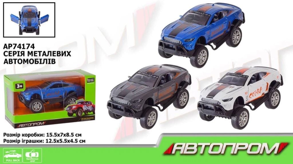Машина метал 1:32 Джип Cobra 3 кольори відчин двері в коробці 15,5*8,5*6,8 см AP74174 Автопром