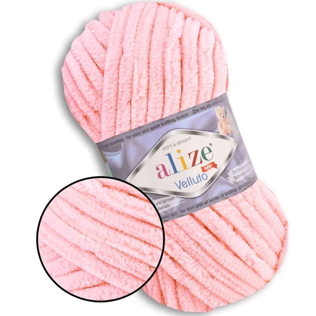 Пряжа Alize Velluto 100г пудра №866 100% мікрополієстр 189150 Туречинна
