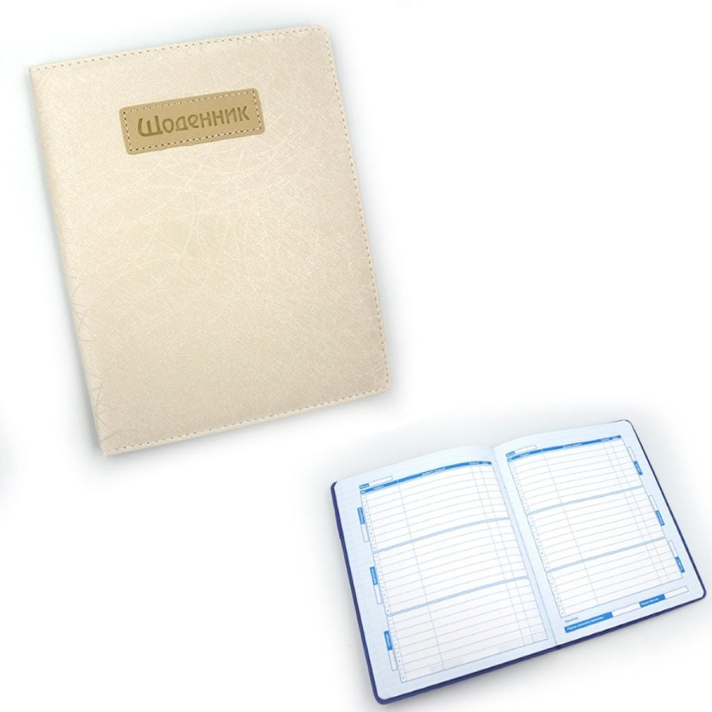 Щоденник шкільний А5 Шпалери штучна шкіра 48арк бежевий D24121 Josefotten