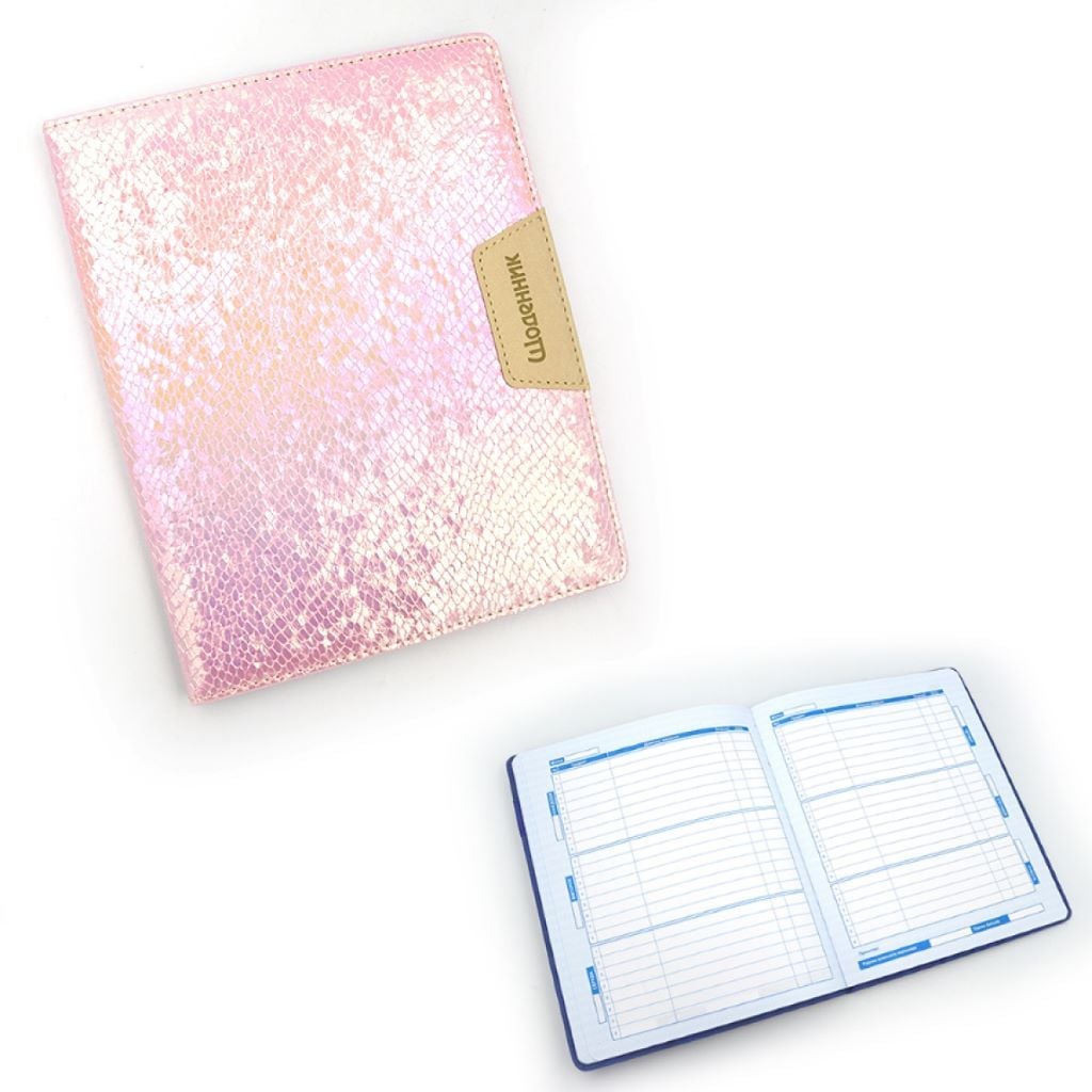 Щоденник шкільний А5 Шкіра змії штучна шкіра 48арк рожевий галограма D24423 Josefotten
