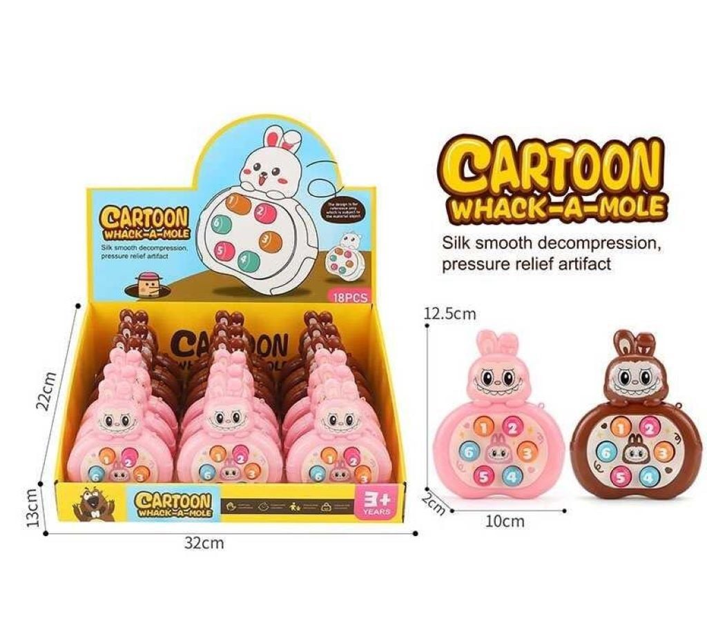 Міні гра Labubu механічна 13*10*4см 3001-12A Китай