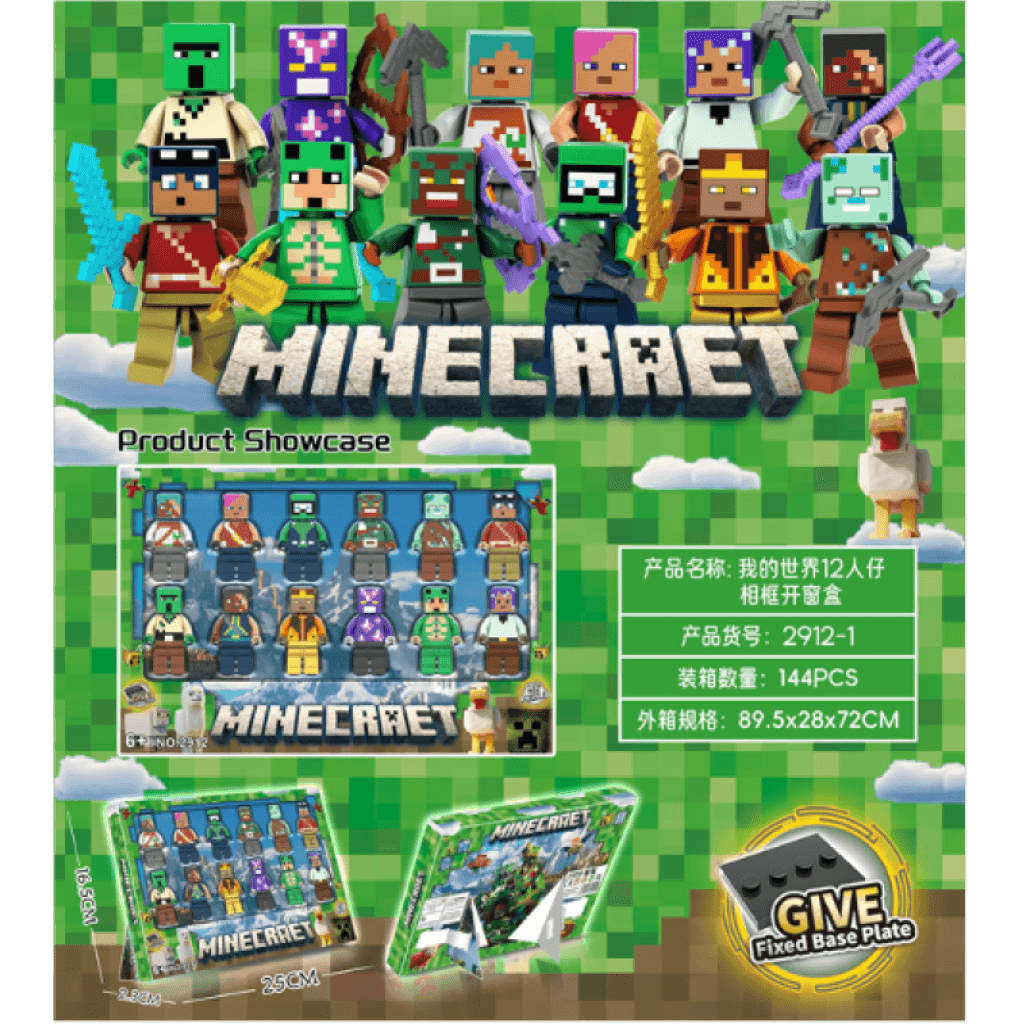 Конструктор типу лего My world герої 12 шт у коробці 25*16*2см 2912 Китай