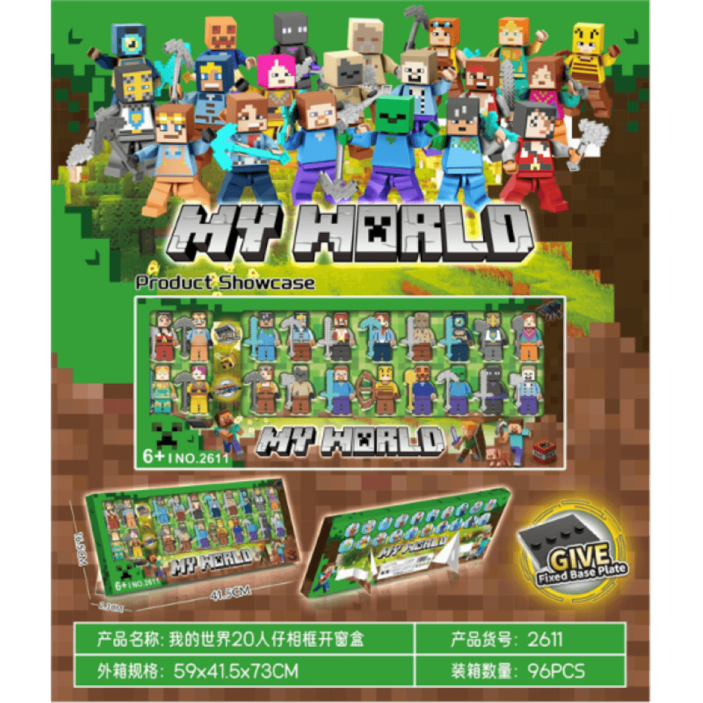 Конструктор типу лего My world герої 20 шт у коробці 41*16*2см 2611 Китай