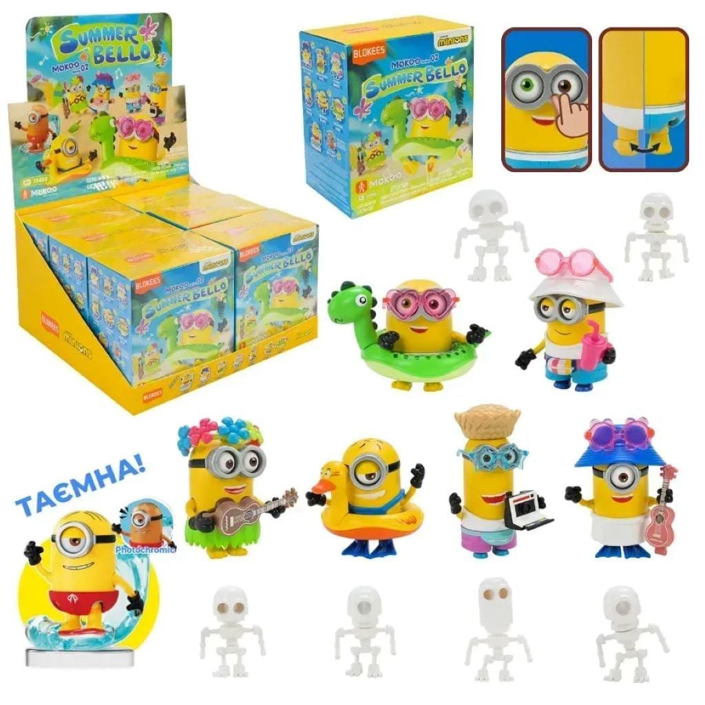 Конструкор блочний Minions фігурка героя в коробці 12*11*6,5см 75662 Китай