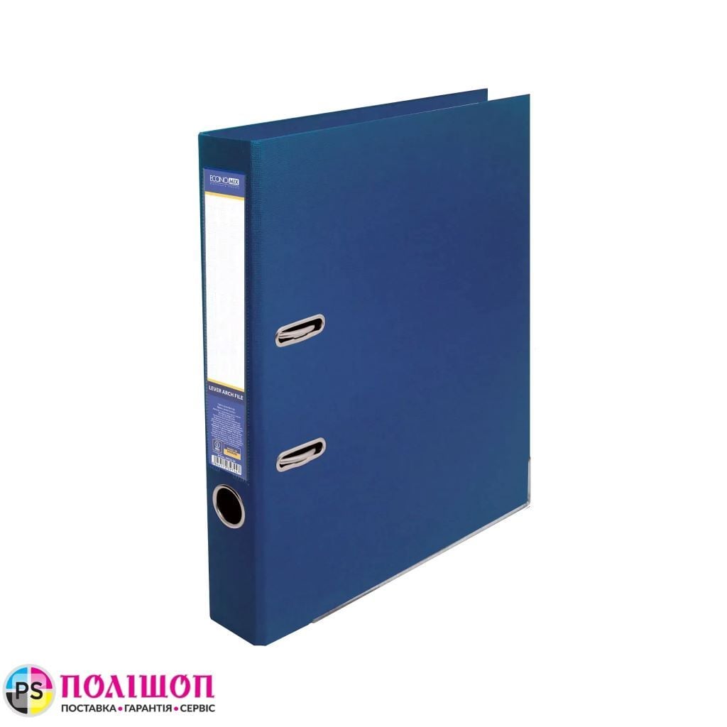 Папка Реєстратор А4 50мм темно-синя E39722-24 Econo mix
