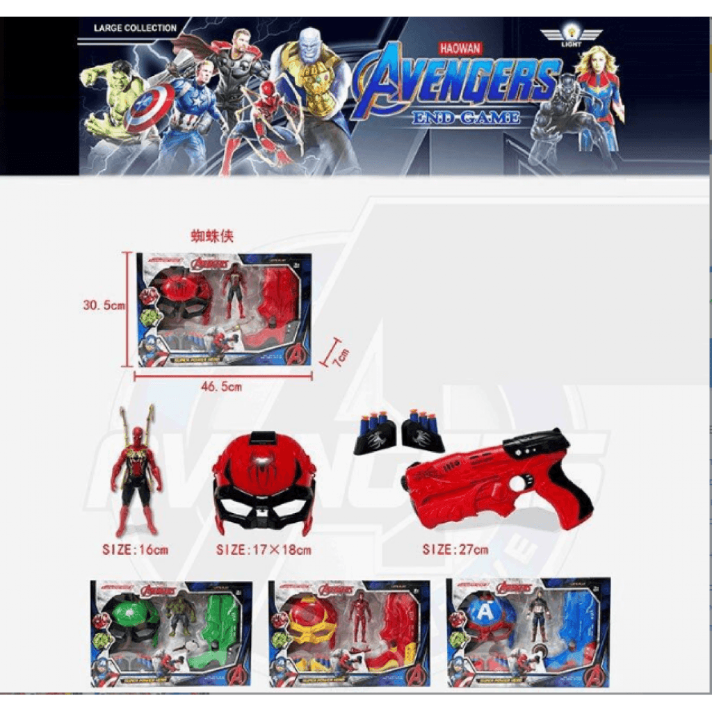 Герої Avengers набір фігурка 16см пістолет 6 куль маска 3 види у коробці 826-21X Китай