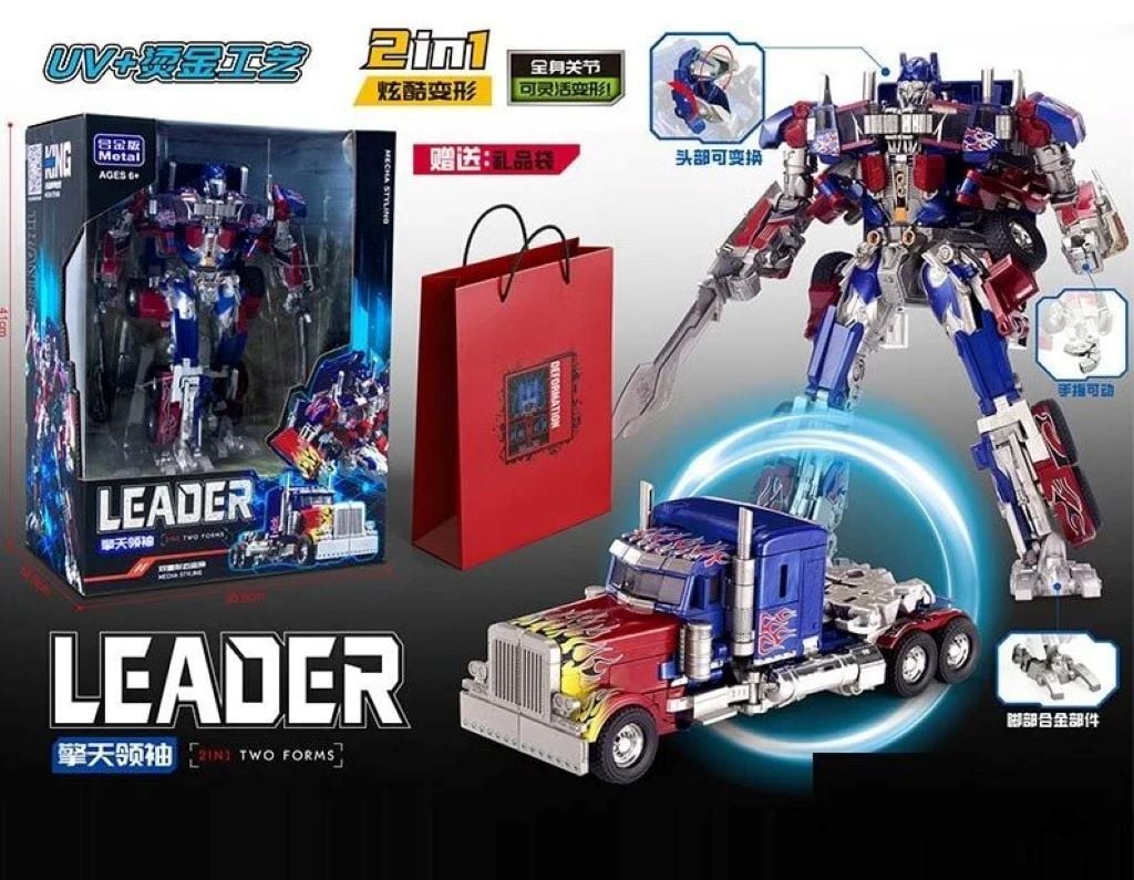 Трансформер робот машина Оптімус Прайм 30см з мечем в коробці SK04 Crazed