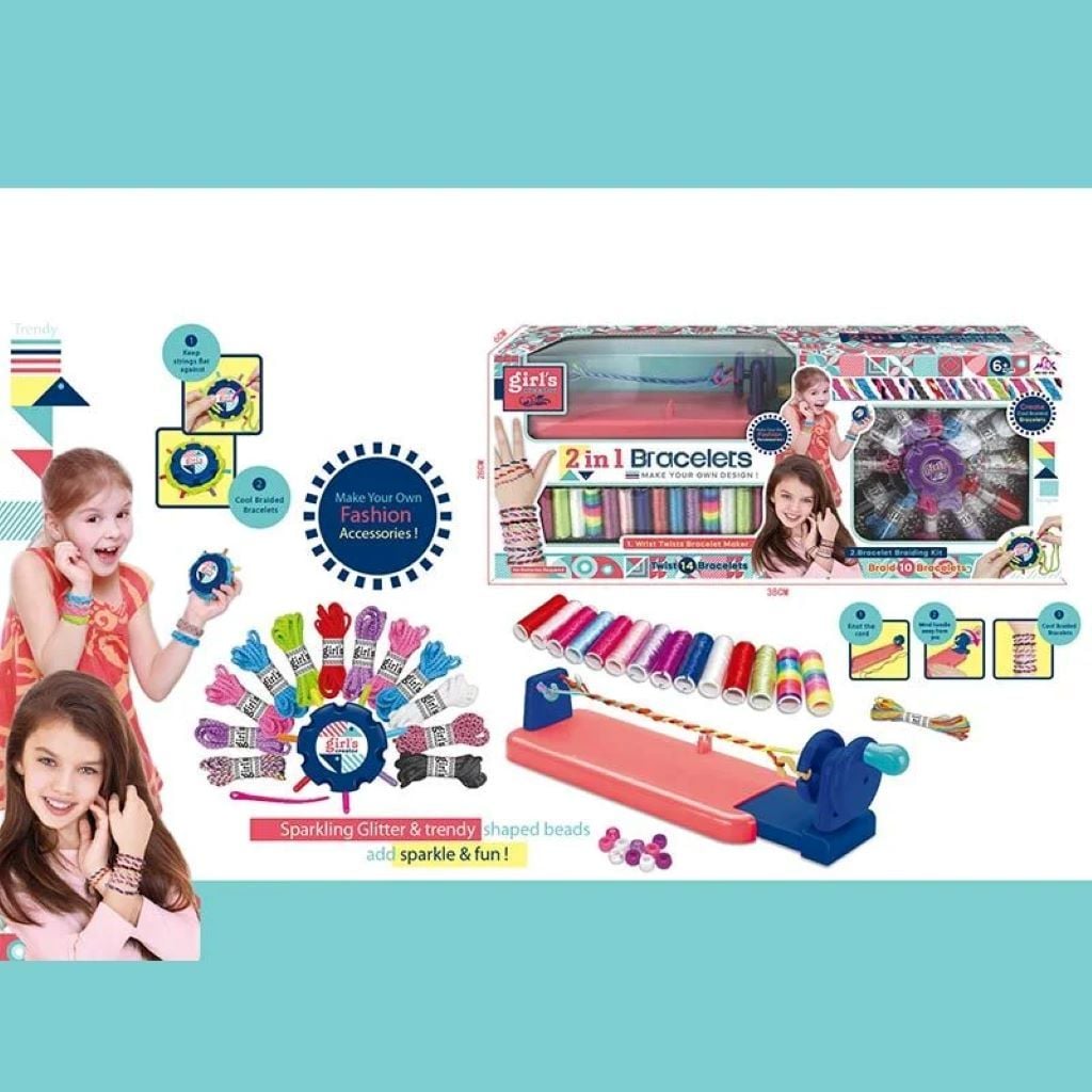 Набор для творчості Плетіння браслетів 2 станки 2 методи плетіння у коробці MBK-220K Mei Bo Kai