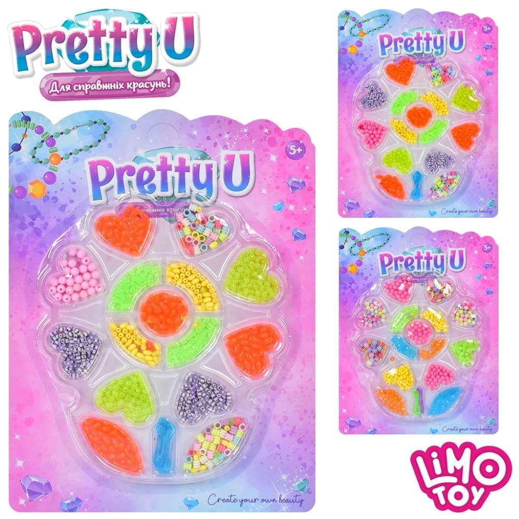 Бісер Pretty U набір для браслетів намистини нитки на планшеті 38*29*2 см M5682 Китай