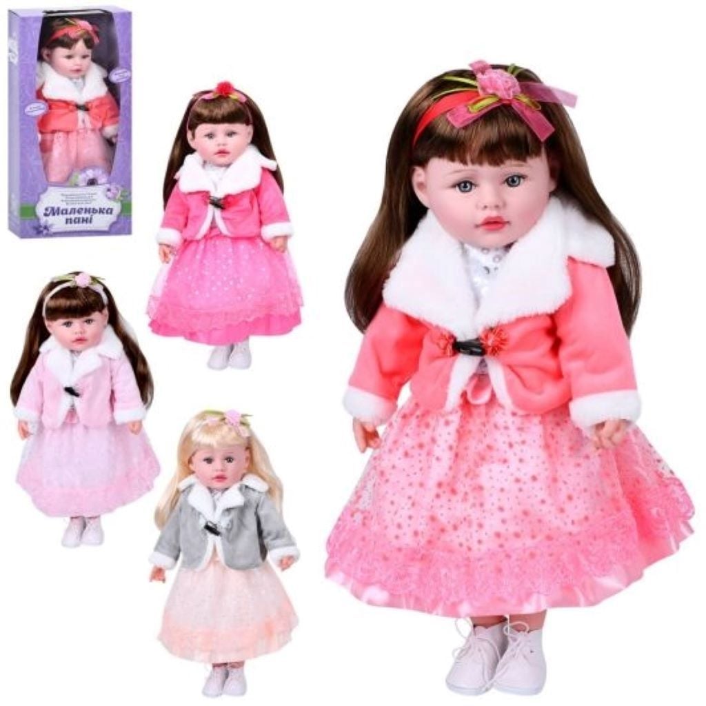 Лялька Маленька пані 50см м'яконабивна загадки пісня укр озвуч у коробці 59*28*14см M5914 Китай