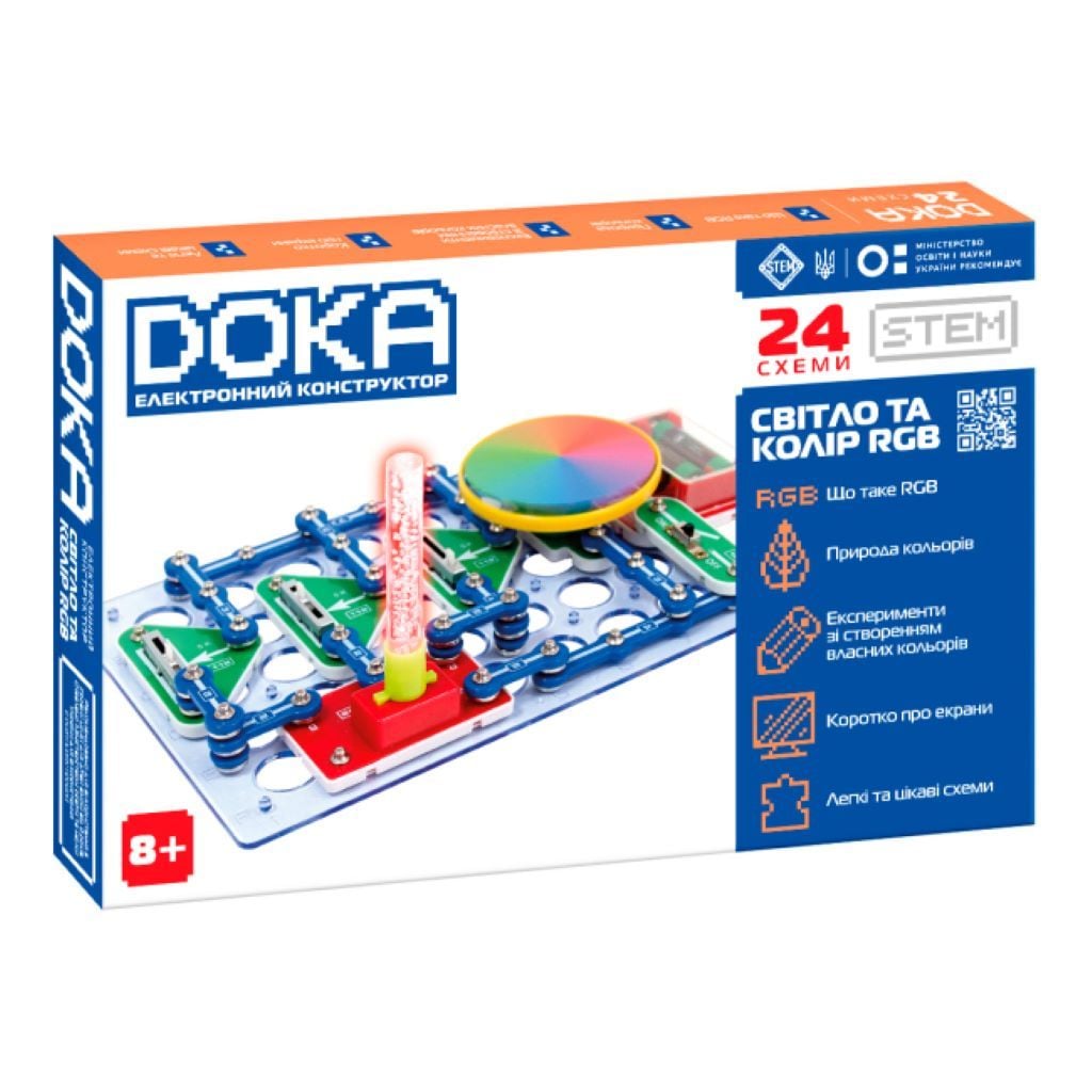 Конструктор електронний Doka Світло та колір 24 схеми у коробці 38*23*4см D70700 kiddisvit