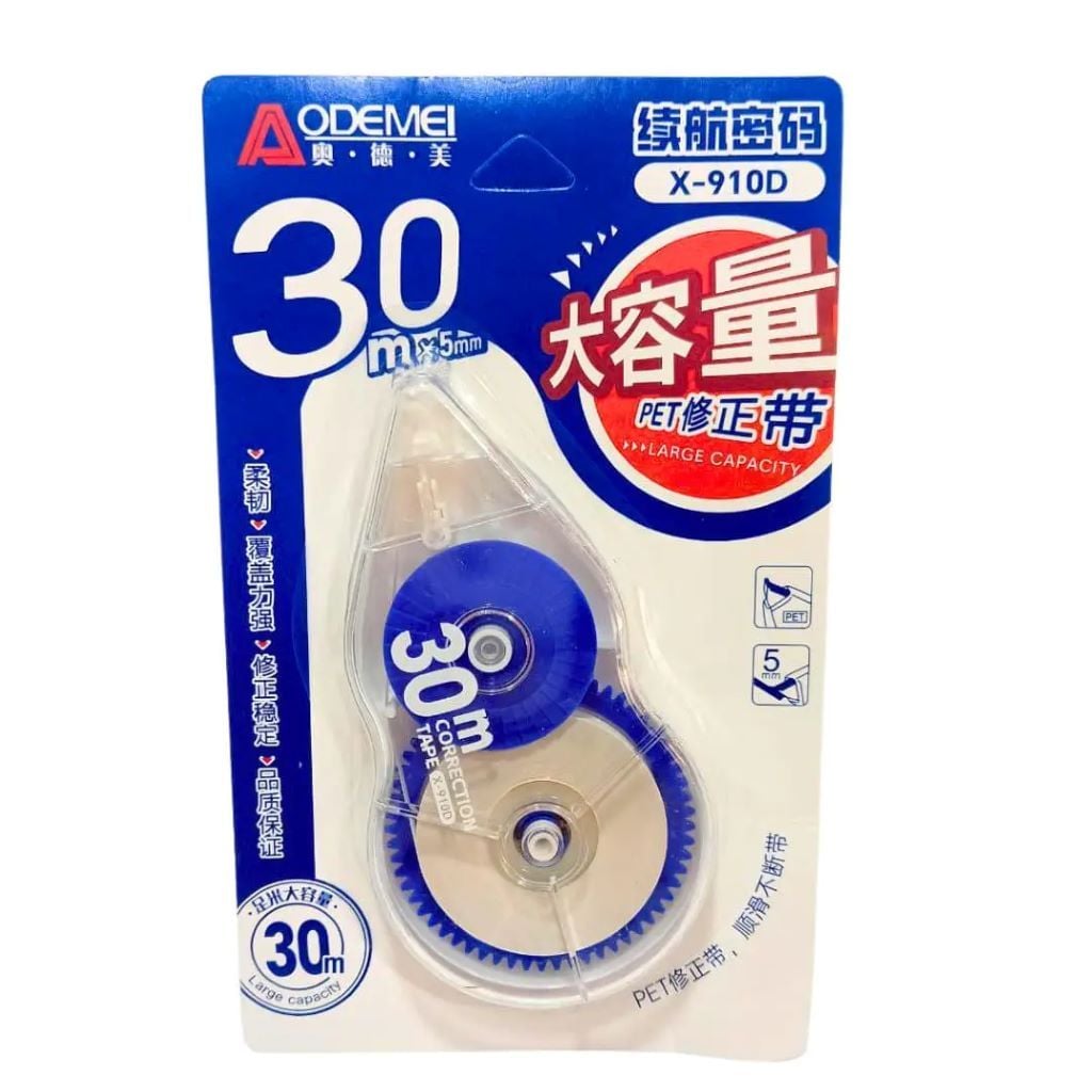 Коректор стрічковий 5мм 30м на планшеті 18*10см X-910D Aodemei